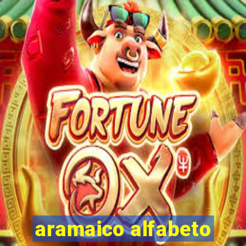 aramaico alfabeto